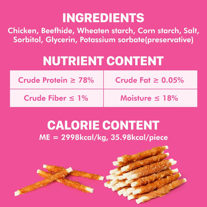 Chicken Jerky with Rawhide Sticks Dog Treats, 10 Oz (25 Ct)